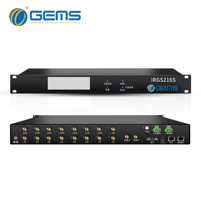 GPS Antenna Splitter Distribution system GPS Beidou intelligent multi-channel distribution host system iRGS216S